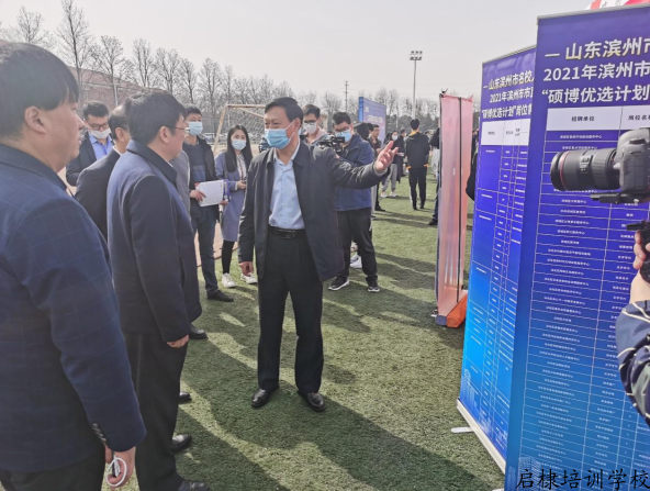 微信截图_20210328184839