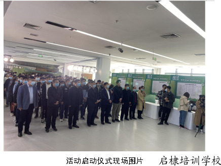 微信截图_20210324145128