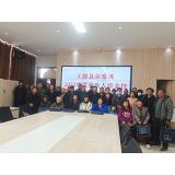 残疾人技能培训课：冬枣管理及小麦种植管理培训