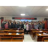 2023年信阳公益岗培训一期